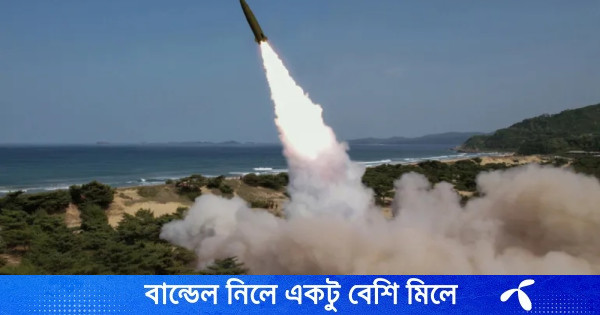 একাধিক ব্যালিস্টিক ক্ষেপণাস্ত্র নিক্ষেপ করল উত্তর কোরিয়া