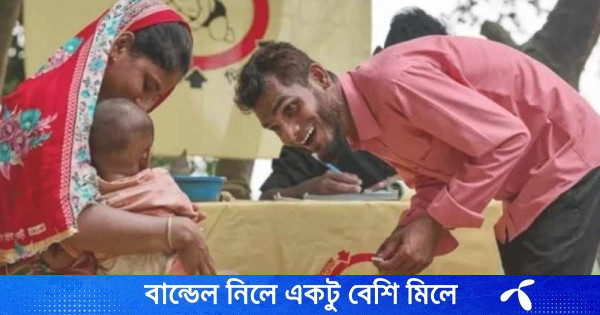 সারা দেশে হামের টিকাদান কর্মসূচি শুরু সোমবার