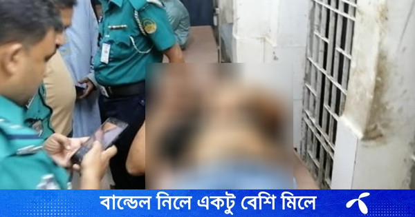 টঙ্গীতে মাদক কারবারিদের আক্রমণে পুলিশ কনস্টেবল গুরুতর জখম