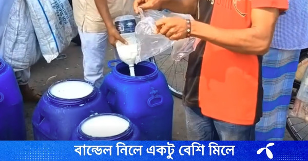 দুই ঘণ্টার হাটে দেড় কোটি টাকার দুধ বেচাকেনা