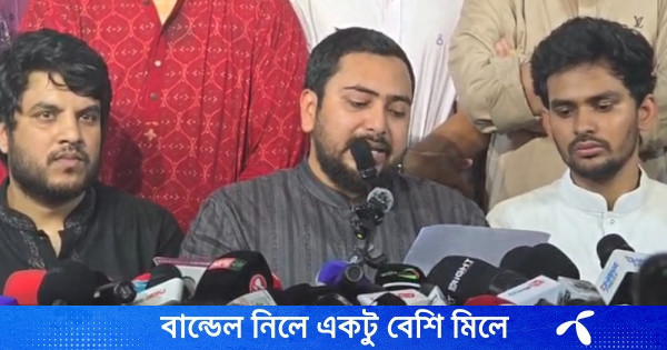 এনসিপিতে যোগ দিচ্ছেন যারা