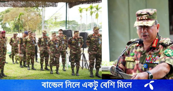 আর্মি হিল অ্যান্ড জঙ্গল ওয়ারফেয়ার স্কুল উদ্বোধন করলেন সেনাপ্রধান