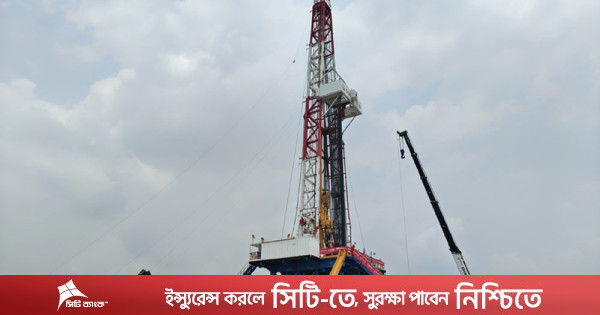 প্রতিদিন উত্তোলন হবে ১৫ মিলিয়ন ঘনফুট গ্যাস