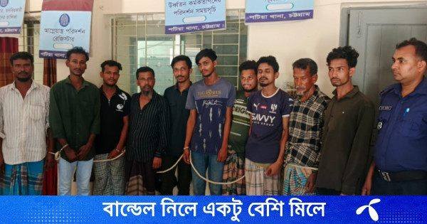 চট্টগ্রামে বিশেষ অভিযানে ছাত্রলীগের এক কর্মীসহ গ্রেপ্তার ১০