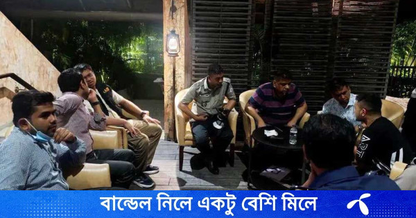 গাজীপুরের আলোচিত ভাওয়াল রিসোর্টে অভিযান, মাদকসহ গ্রেপ্তার ৬