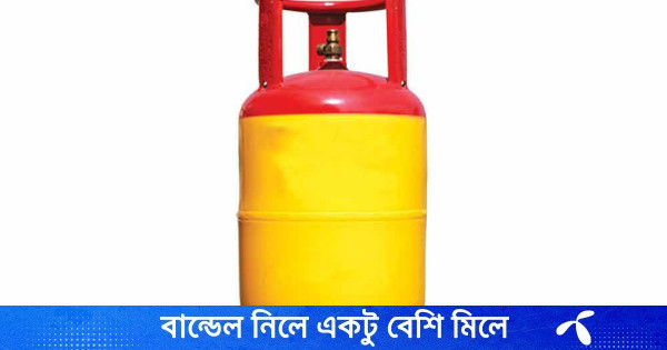 ১২ কেজি এলপিজির দাম বাড়ল ২১২ টাকা