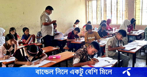 প্রাথমিক বৃত্তি পরীক্ষা দিতে আসেনি ৩৩.৯% শিক্ষার্থী