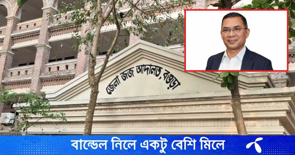 আগামীকাল বগুড়ায় ই-বেইল বন্ড উদ্বোধন করবেন প্রধানমন্ত্রী