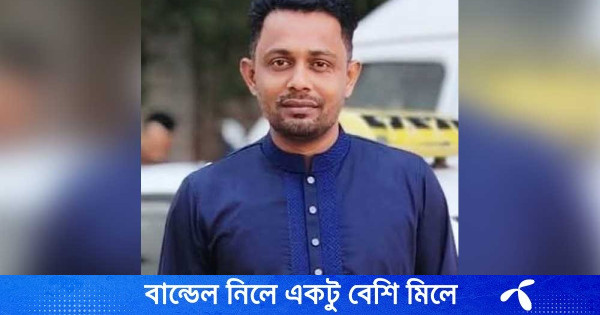 কুয়েতে কারাভোগ, শাহজালাল বিমানবন্দরে এসে মারা যান সাগর