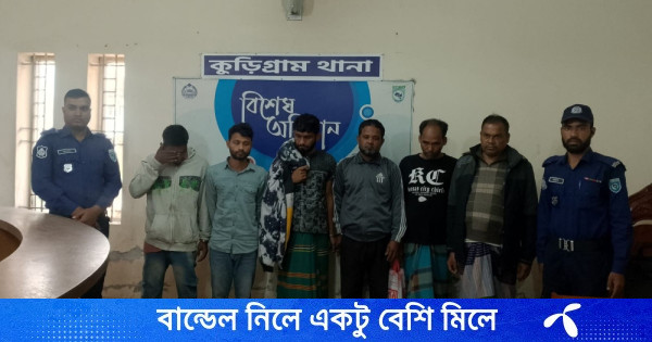 কুড়িগ্রামে ১০ চোরাই মোটরসাইকেল উদ্ধার, গ্রেপ্তার ৯