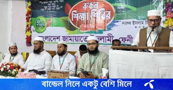 আ. লীগ ও বিএনপির মধ্যে মৌলিক কোনো পার্থক্য নেই : জামায়াত নেতা মাসুম