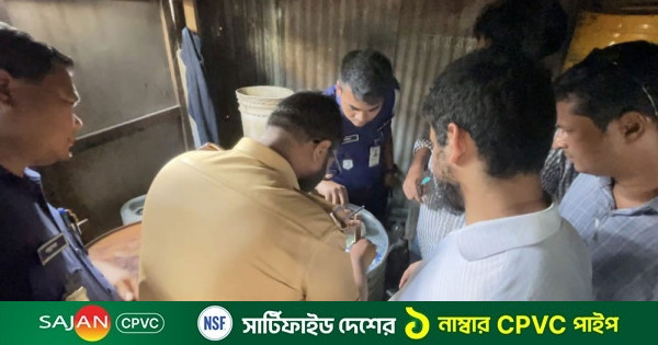 নারায়ণগঞ্জে মজুদ ১১২০ লিটার জ্বালানি তেল জব্দ