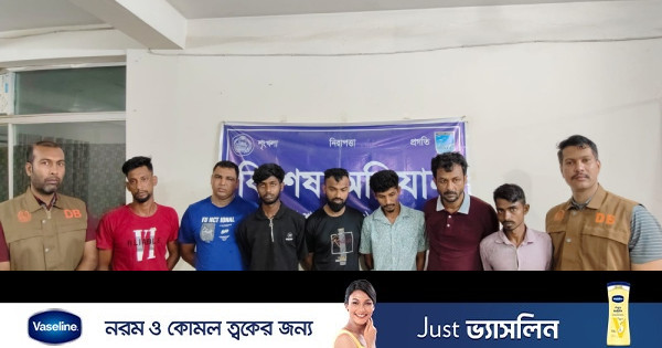 সাভার ও আশুলিয়ায় হেরোইনসহ ৭ মাদক ব্যবসায়ী গ্রেপ্তার