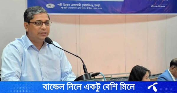 স্বাস্থ্য ও শিক্ষাখাত দেশের উন্নয়নের অন্যতম চালিকাশক্তি