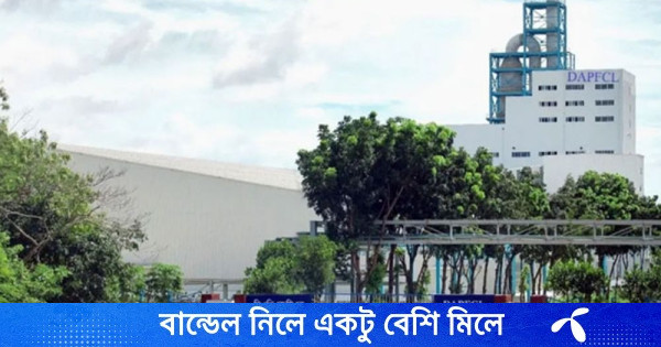 অ্যামোনিয়া সংকটে বন্ধ হয়ে গেল দেশের একমাত্র ডিএপি সার কারখানা