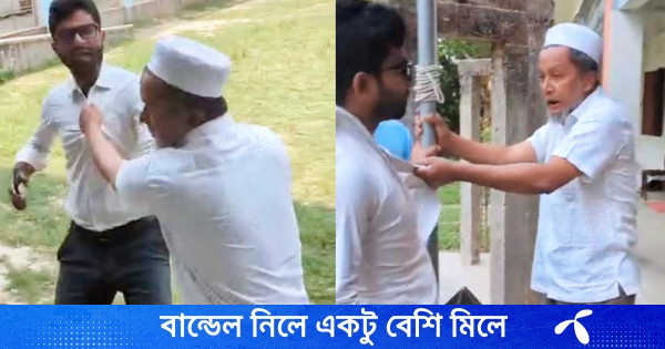 চৌদ্দগ্রামে সহকর্মীর হাতে শিক্ষক লাঞ্ছিত, মামলা