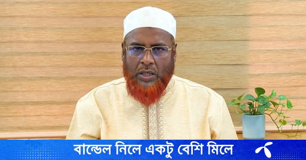 এলপিজির দাম বাড়ায় গভীর উদ্বেগ গোলাম পরওয়ারের