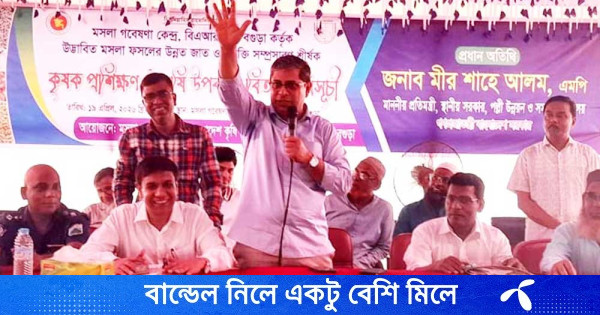 পাচার ঠেকাতে তেলের দাম বৃদ্ধি করা হয়েছে