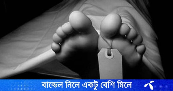 সাতক্ষীরায় ইজি বাইকের ধাক্কায় প্রাণ গেল স্কুলছাত্রীর