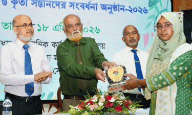 জিপিএ-৫ প্রাপ্ত ১৫৮ শিক্ষার্থীকে সংবর্ধনা, ঢাকা সেনানিবাসে গর্বের উৎসব