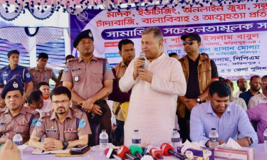 মাদকের মূলোৎপাটন করা না গেলে জাতিকে রক্ষা করা সম্ভব নয় : শহিদুল ইসলাম