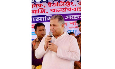 মাদক নির্মূল না হলে জাতিকে রক্ষা করা সম্ভব নয় : এমপি শহিদুল ইসলাম