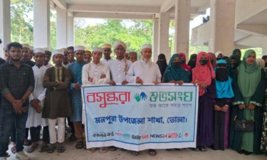 ডিজিটাল আসক্তির ঝুঁকি সম্পর্কে সচেতনতা বাড়াতে বসুন্ধরা শুভসংঘের সচেতনতামূলক সেমিনার