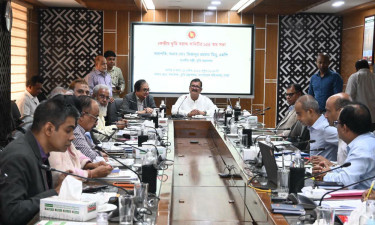 ভূমি বরাদ্দ কমিটির সভা, কৃষিজমি রক্ষায় সতর্কতার নির্দেশ