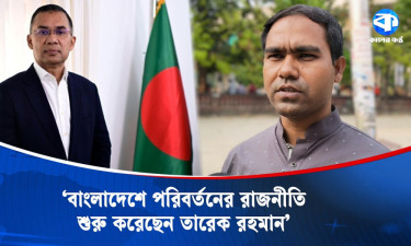 ‘জুলাই আন্দোলনে একক সংগঠন হিসেবে সর্বোচ্চ ভূমিকা রেখেছে ছাত্রদল’