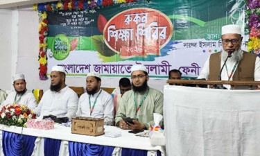 আ. লীগ ও বিএনপির মধ্যে মৌলিক কোনো পার্থক্য নেই : জামায়াত নেতা মাসুম