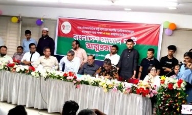 নতুন রাজনৈতিক দলের আত্মপ্রকাশ, অনুষ্ঠানে কর্নেল অলি-রাশেদ প্রধান