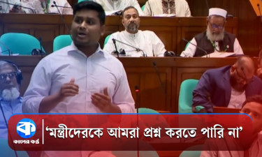 সময় স্বল্পতার কারণে আমরা অধিকার বঞ্চিত হচ্ছি : হাসনাত আব্দুল্লাহ