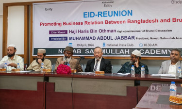 বাংলাদেশ-ব্রুনাই সরাসরি বিমান-নৌ যোগাযোগের অভাব ব্যাবসায়িক ব্যয় বাড়াচ্ছে