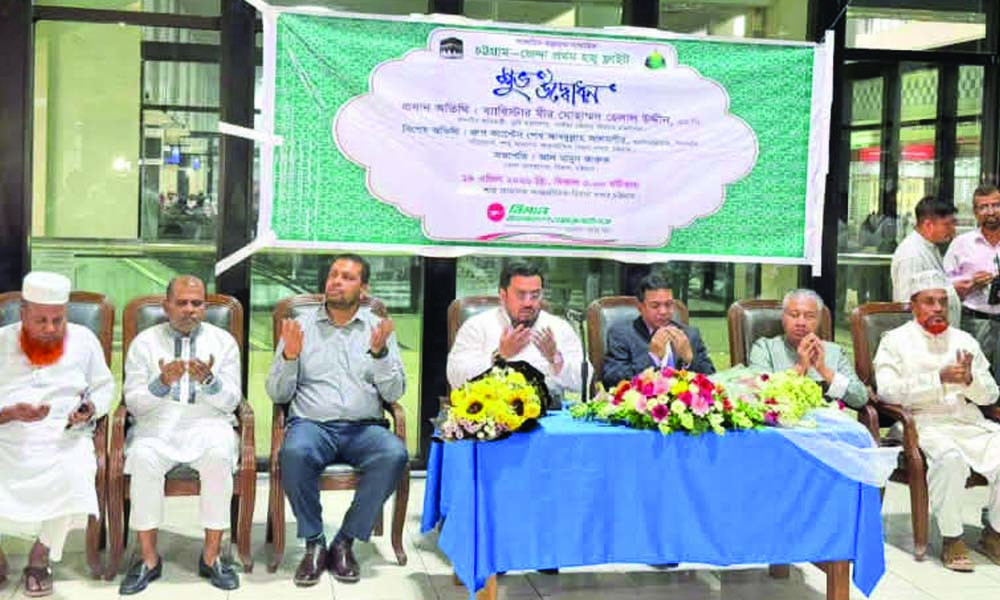 দেশের স্বার্থকে সমুন্নত রেখে কাজ করতে হবে : প্রতিমন্ত্রী মীর হেলাল উদ্দীন