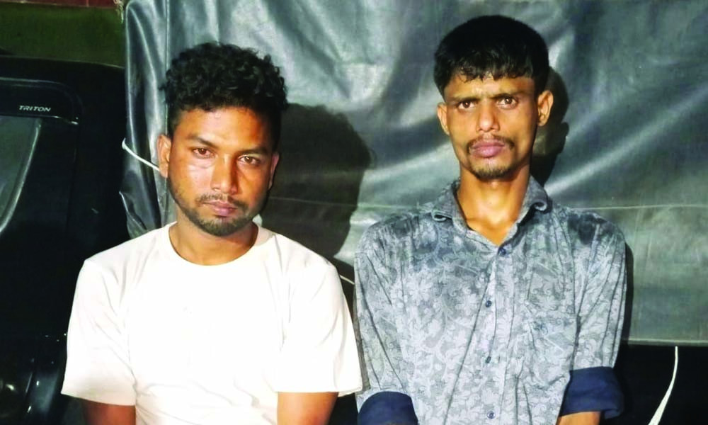 ফরিদপুরে গাঁজাসহ দুই মাদক কারবারি গ্রেপ্তার