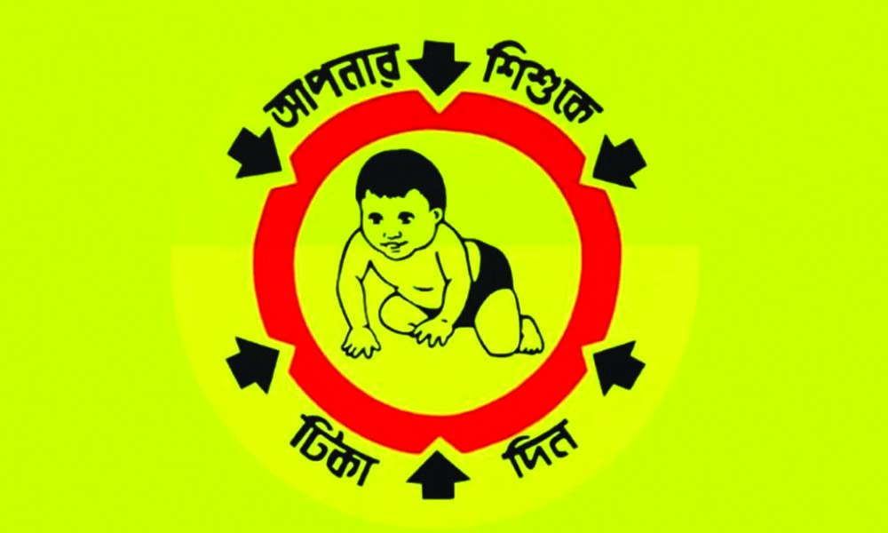 সারা দেশে হামের টিকা দেওয়া শুরু হচ্ছে আজ