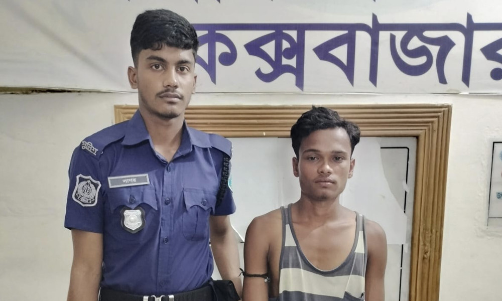 আন্দামান সাগরে ট্রলারডুবির ঘটনায় টেকনাফে আটক ৩