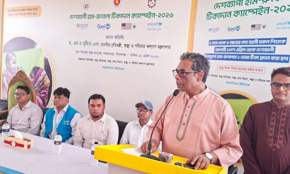 অন্তর্বর্তী সরকারের ভুলেই হামের টিকাদান ব্যাহত