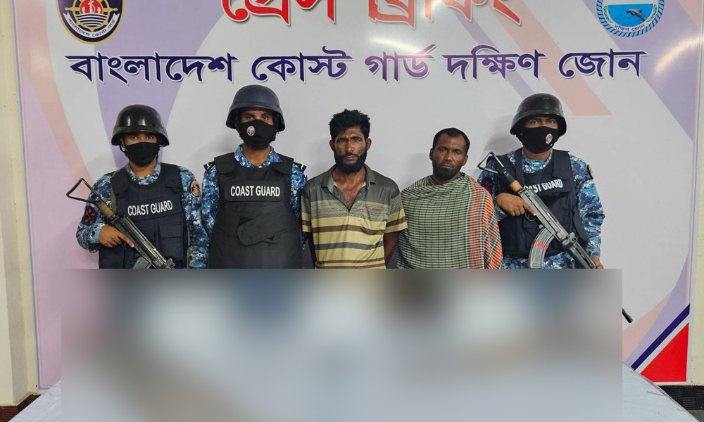 ভোলায় অস্ত্র-গুলিসহ ২ ডাকাত আটক