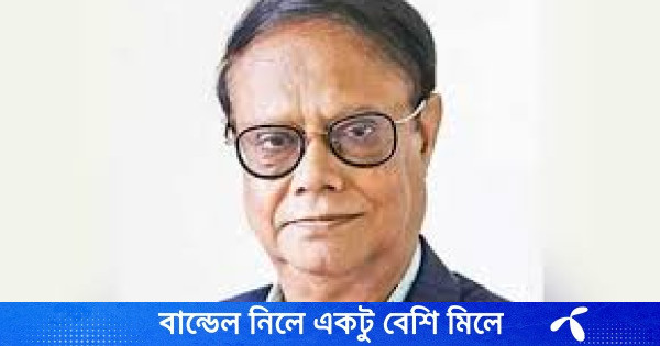 আহসান মনসুরের বিচার দাবি