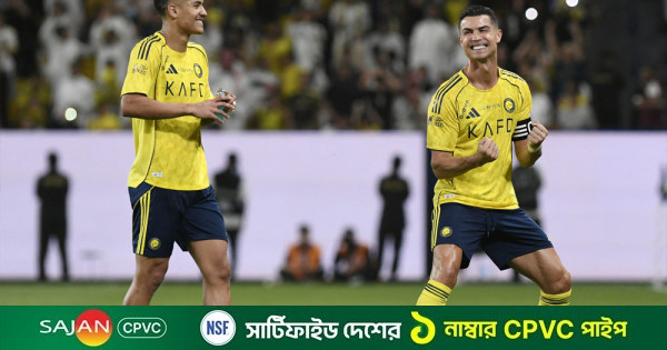 রোনালদো–মানের নৈপুণ্যে সেমিফাইনালে আল নাসর