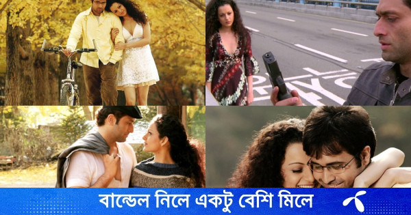 মহেশ ভাটের এক লাইনের আইডিয়া থেকে যেভাবে কাল্ট ক্লাসিক হলো ‘গ্যাংস্টার’