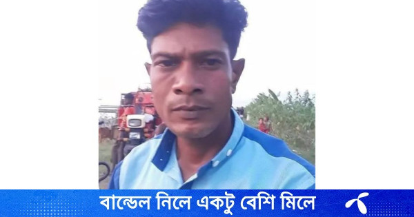 মাদরাসা ছাত্রীকে ধর্ষণের ঘটনায় অভিযুক্ত সেই অটোচালক গ্রেপ্তার