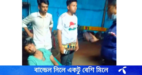 ফতুল্লায় ডিবি পরিচয়ে অপহরণের চেষ্টা, গুলিবিদ্ধ ৪, আটক ১