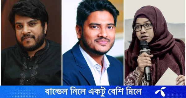 এনসিপিতে নতুনদের পদ বণ্টন, কে কোন দায়িত্বে