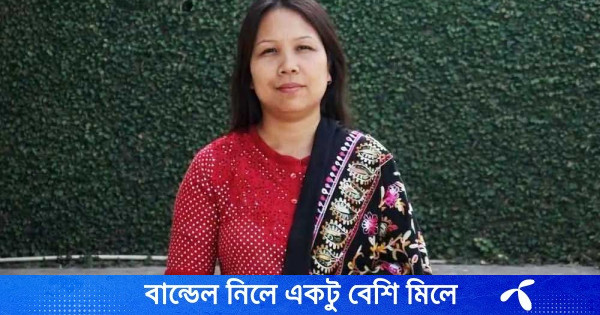 বান্দরবানে সংরক্ষিত নারী আসনে বিএনপির মনোনয়ন পেলেন মাধবী মারমা