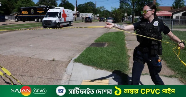 যুক্তরাষ্ট্রে বন্দুকধারীর গুলিতে নিহত ৮ শিশু, ৭ জনই তার সন্তান