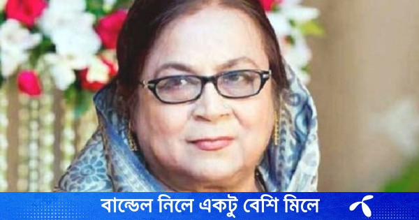 সংরক্ষিত আসনে এমপি হচ্ছেন সেলিমা রহমান