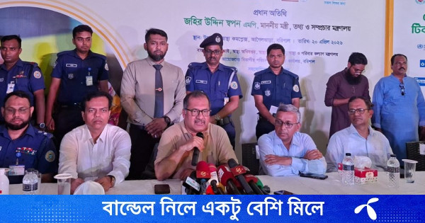 গ্যাস মজুদ থাকলেও তা উত্তোলনে আ. লীগ সরকার উদ্যোগ নেয়নি : তথ্যমন্ত্রী