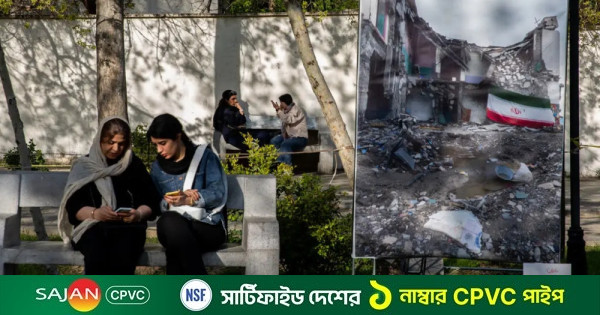 ইরানে ইন্টারনেট নিষেধাজ্ঞা ৫২ দিনে গড়াল